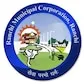 Ranchi Municipal Corporation Bill Payment