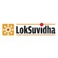 LokSuvidha EMI payment