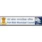 Port Blair Municipal Council  Water Bill Payment