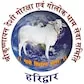 Shree Krishnayan Desi Gauraksha