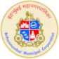 MCGM Property Tax Bill Payment