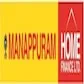 Manappuram Home Finance Ltd EMI payment
