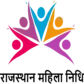 Rajasthan Mahila Nidhi EMI payment