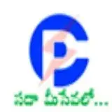 Central Power Distribution Corporation Ltd. of Andhra Pradesh (APCPDCL) Electricity Bill Payment