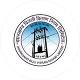 Jharkhand Bijli Vitran Nigam (JBVNL) Electricity Bill Payment