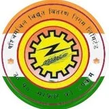 Paschimanchal Vidyut Vitran Nigam Limited (PVVNL)(Postpaid and Smart Prepaid Meter Recharge